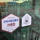 학신로-1 네이버블로그