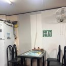 중화프라자 이미지