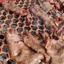 광양불고기 이미지