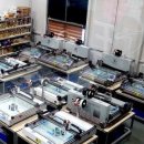 오성그린산업 이미지