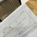 진내과의원 이미지