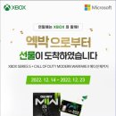 롯데하이마트 부천 이미지