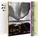 만화제 이미지