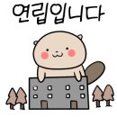 장관빌라 이미지