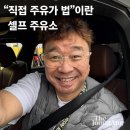 드림주유소 이미지