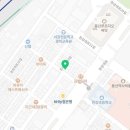 새무림약국