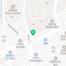 참사랑해든약국 이미지