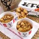 원플 - 청주시 상당구 월평로 182 | KFC 툼켄치밥 1+1 칼로리 매콤한 치밥 후기
