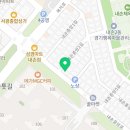 내손 한우 소머리국밥 네이버블로그