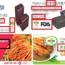 엘지전자 이미지