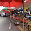 대산청과 이미지