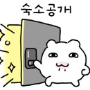 모텔청화 이미지