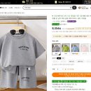 공공주택...살림장만 간단한 것들 ​ ​ ​ ​ 이미지