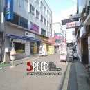 대전상가 이미지