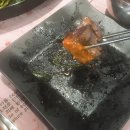 하남돼지집부천역점 네이버블로그