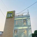 분당-331 | 분당 율동공원 예쁜 카페 Address 331