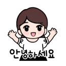동조케미칼 이미지