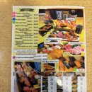 노리호텔 | 도쿄 신주쿠 맛집 - 워싱턴호텔 지하 ‘나미노리 스시’ 후기(메뉴/가격)