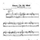 Piano - Willie Nelson / Always on my mind 이미지