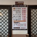 참병천순대신은수해장국 | 천안 병천 순대거리 맛집 추천, 신은수 병천순대집