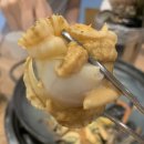 원조 아구해물찜 이미지