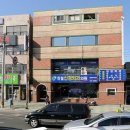 마산회관 이미지