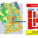 한덕타워아파트
