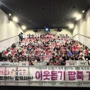 농소농협 이미지