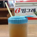 신통방통찜질방 이미지