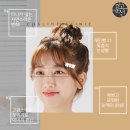 청담고운선의원 이미지