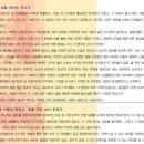석탄합리화사업단 이미지
