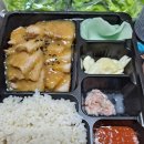 모도리보쌈 이미지