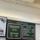 핸드드립 자격과정 주간반 | [세종/어진] 세종청사카페 핸드드립 프로 "오카페"(메뉴, 추천, 원데이 클래스★)