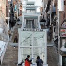 일제 경성호국신사 계단(108계단) 이미지