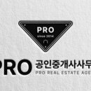 부동산PRO공인중개사사무소 이미지