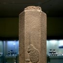 한국불교 순교자(殉敎者)들 - 이차돈(異次頓), 고려 나옹, 조선 보우 이미지