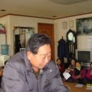 덕은 경로당 이미지