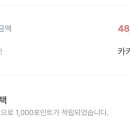대덕호수텔 이미지