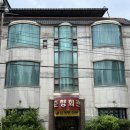 중산회관 | 전주 중화산동 삼계탕 맛집 춘향회관 / 현지 단골이 많은 삼계탕 맛집 솔직 리뷰 🔅