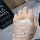 최원용비뇨기과