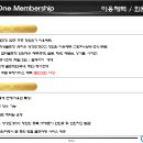 더원골프 이미지