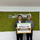 한국수력원자력(주)고리본부 이미지