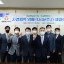 대성냉난방