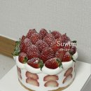 이마트24수원신동카페거리점 | 수원 딸기케이크 추천 신동카페거리 오사랑케이크 크리스마스 이브 당일 구매 현장 웨이팅 후기