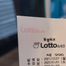 남대문회현역가판15호 이미지