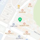 송우막썰어회집 이미지