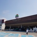 여주(하)휴게소