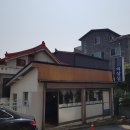 옛날이용소 이미지