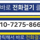 옥길자이부동산공인중개사사무소 이미지