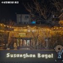 베이글카페마포